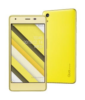 Kyocera au Qua phone QZ WiMAX 2+ KYV44